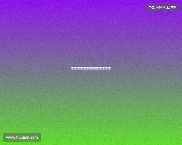 罗马诺：卢克曼已与国米达成个人协议 将国米视为首选目标