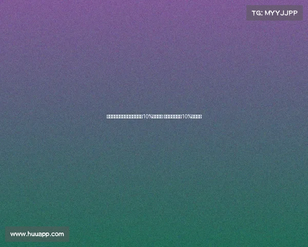 莫雷托曝那不勒斯要求奥斯梅恩10%转会分成 加拉塔萨雷承诺10%利润回报