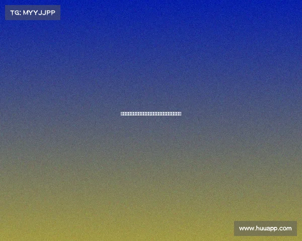 英超盘口分析：深度解读各大球队比赛趋势及投注策略